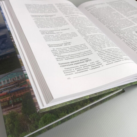 Image Not Found On Media Library