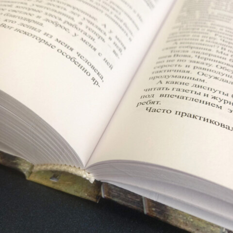 Image Not Found On Media Library