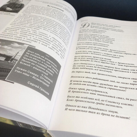 Image Not Found On Media Library