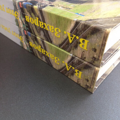 Image Not Found On Media Library