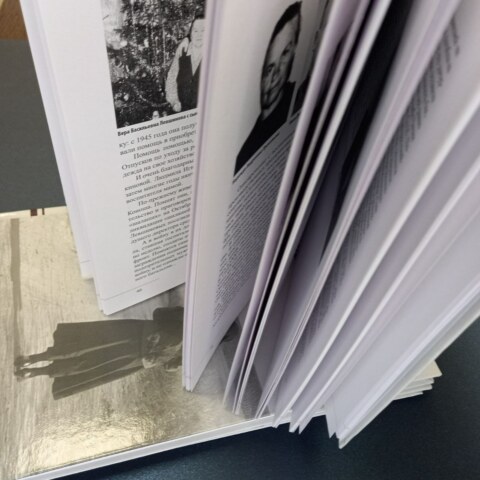 Image Not Found On Media Library