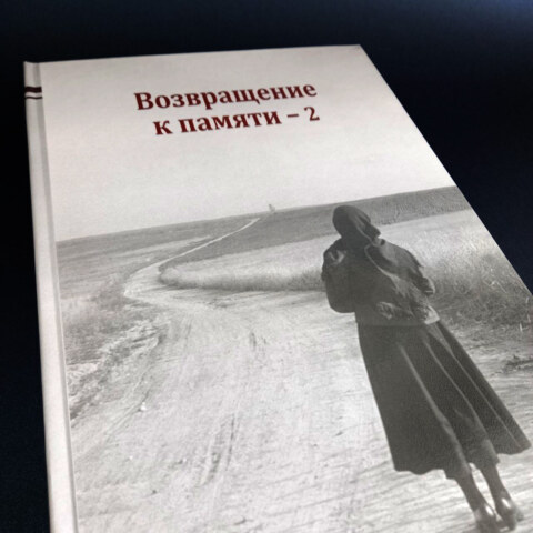 Image Not Found On Media Library