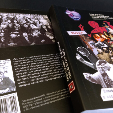 Image Not Found On Media Library