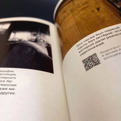 Image Not Found On Media Library