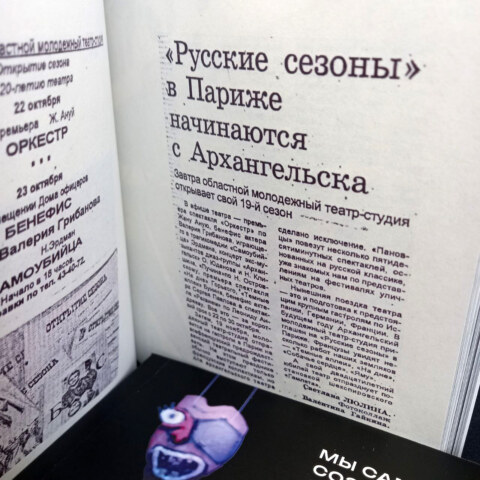 Image Not Found On Media Library