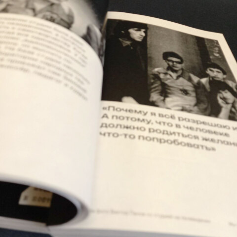 Image Not Found On Media Library