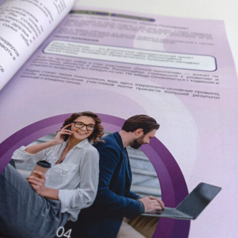 Image Not Found On Media Library